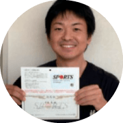 日本スポーツ協会公認アスレティックトレーナー免許